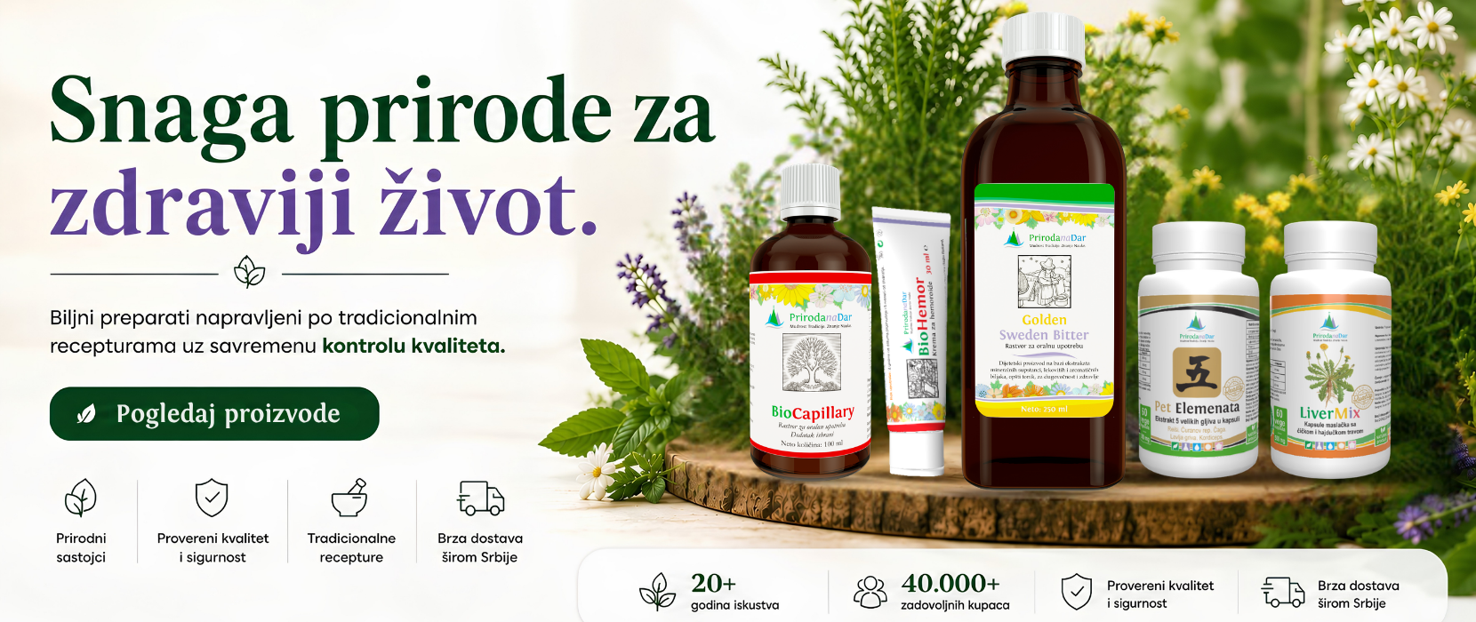 Epruvete